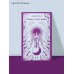 Дополнительное изображение книги «Роман о двух мирах»