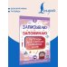 Записываю и запоминаю. Тетрадь для записи словарных слов