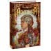Дополнительное изображение книги «Асклепиада»