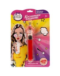 Косметика ДЛЯ ДЕВОЧЕК блеск для губ, красный МИЛАЯ ЛЕДИ в кор.48*12шт