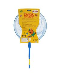 Сачок Три Кота 26*120см, на карт. ИГРАЕМ ВМЕСТЕ в кор.100шт