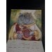 Календари настенные Я вам мурчу - чего же боле? Календарь настенный на 2026 год (300х300)