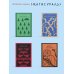 Набор Дети тьмы (комплект из 2 книг: Дракула и Франкенштейн)