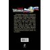 Дополнительное изображение книги «Норвежский инцидент»