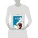 Дополнительное изображение книги «Классика в комиксах. Лермонтов. Мцыри»