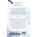 Дополнительное изображение книги «Воздушный народ. Королева ничего (#3)»