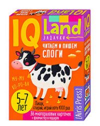 IQ Многоразовые карточки с маркером. Читаем и пишем слоги. 6+