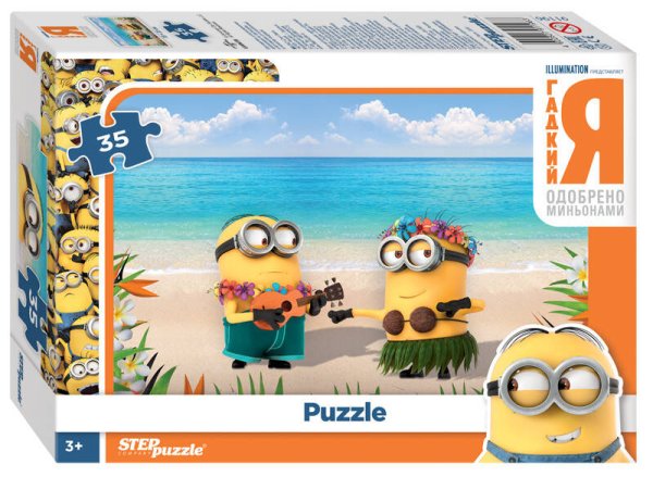 Мозаика "puzzle" 35 "Гадкий Я" (Universal)