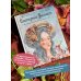 Дополнительное изображение книги «Екатерина Великая. Императрица, любившая страну больше себя (с иллюстрациями Francesca Dell’Orto)»