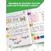 Книги для подготовки к школе Первая математика для дошкольников