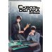 Дополнительное изображение книги «Сквозь облака. Том 3»