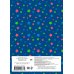 Звездное небо. Тетрадь общая, А5, 48л., накидка, 4 п. полноцвет., выб. лак