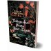 Дополнительное изображение книги «Потерянные цветы Элис Харт»