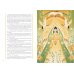 Живая корейская мифология. Дракон, проглотивший солнце, легенды о волшебных странствиях и демоны-токкэби