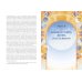Живая корейская мифология. Дракон, проглотивший солнце, легенды о волшебных странствиях и демоны-токкэби