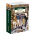 АзбукаКлассика-м Диккенс Ч. Посмертные записки Пиквикского клуба (роман)