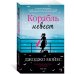 Дополнительное изображение книги «Корабль невест»