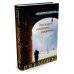 Дополнительное изображение книги «Под знаком незаконнорожденных»