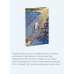 Русский книжный в Будапеште. Мечты и бизнес под одной крышей