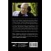 Мир Стивена Хокинга Бог создал целые числа. Математические открытия, изменившие историю