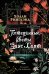 Обложка книги «Потерянные цветы Элис Харт» — Ринглэнд Холли, ISBN 9785389300361