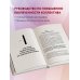 HRесурс: рекрутинг, обучение и оценка персонала Вовлеченные сотрудники. Как создать команду, которая работает с полной отдачей и достигает высоких результатов
