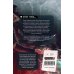 Дополнительное изображение книги «Сквозь облака. Том 3»