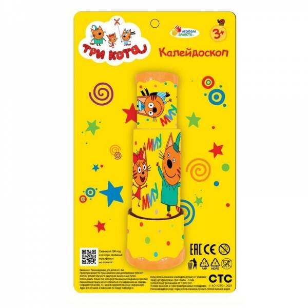 Калейдоскоп Три Кота блист.23*13*5см ИГРАЕМ ВМЕСТЕ в кор.2*96шт
