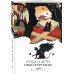 Дополнительное изображение книги «Отцы и дети»