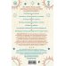 Комплект из 3-х книг: Таро для начинающих. Практический курс+ Таро Артура Уэйта. История, толкование, расклады+ 100 раскладов Таро на все случаи жизни