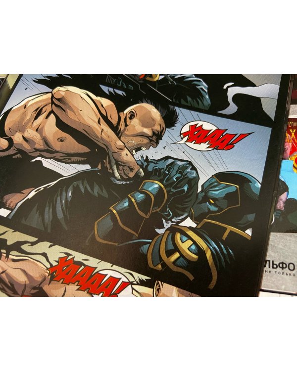 Тёмное правление. Список. Мстители