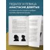 Техника пения: Самоучитель по вокалу для начинающих
