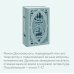 Братья Карамазовы. Том 2. Вечные истории