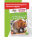 Сказки и рассказы о животных