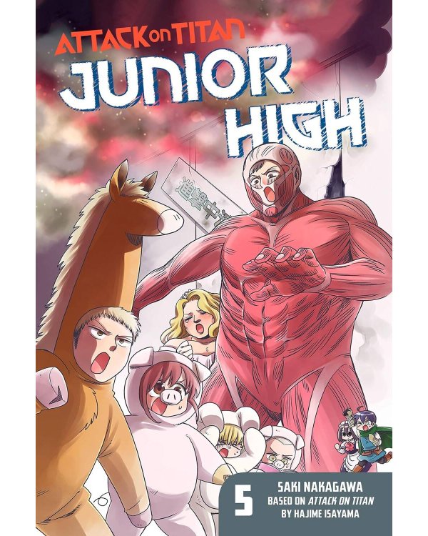 Attack on Titan: Junior High 5 (Hajime Isayama) Атака Титанов: Средняя школа 5 (Хадзимэ Исаяма) / Книги на английском языке