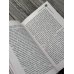 Дополнительное изображение книги «Коловрат. Карающий меч»