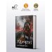 Дополнительное изображение книги «Коловрат. Карающий меч»