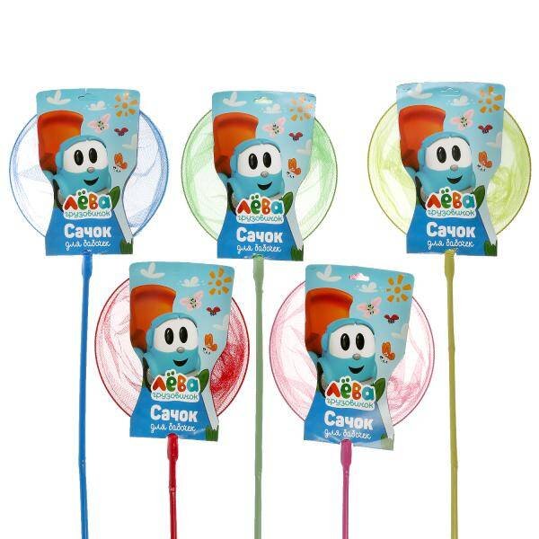 Сачок Грузовичок Лева 26*120см, на карт. ИГРАЕМ ВМЕСТЕ в кор.100шт