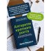 Дополнительное изображение книги «Алгоритм кратного роста. Как масштабировать бизнес быстрее рынка, делая меньше»