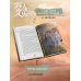 Лю Яо. Возрождение клана Фуяо. Том 1 (книга с обрезом+открытка+закладка+карточки)