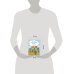 Дополнительное изображение книги «Квартирный вопрос, или Байки черного маклера»
