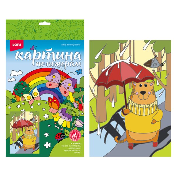 КАРТИНА ПО НОМЕРАМ ДЛЯ МАЛЫШЕЙ (LORI) Ркн-051 Картина по номерам для малышей "Котик с зонтиком"