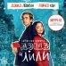 Young Adult. Дэш и Лили от Netflix Записная книжка Дэша и Лили
