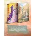 Лю Яо. Возрождение клана Фуяо. Том 1 (книга с обрезом+открытка+закладка+карточки)