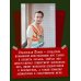 Танки Gerand. КВ-44. Месть Рудольфа (Графический роман)