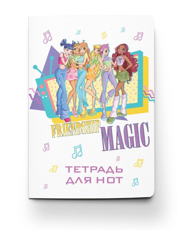 Тетрадь для нот. Winx. Магия дружбы (12 л., А4, вертикальная, скрепка)