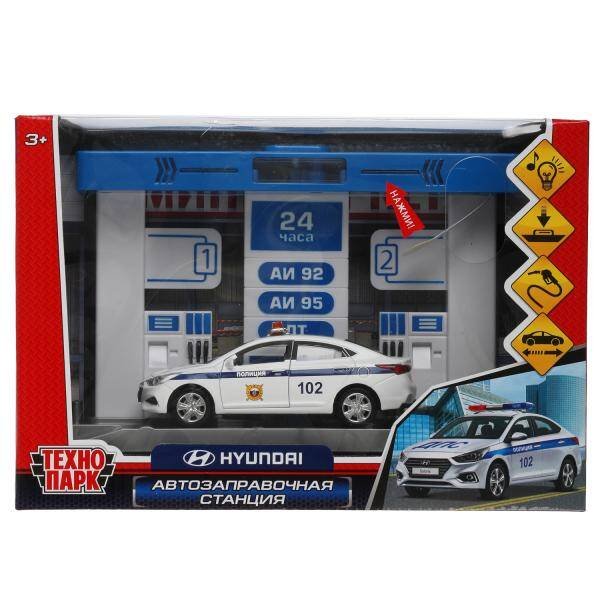 Игрушка пластик свет-звук АВТОЗАПРАВОЧНАЯ СТАНЦИЯ 21 см,  С МАШИНКОЙ, кор. Технопарк в кор.2*24шт