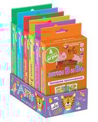 Логопедия. Комплект "Тренируем произношение". Набор карточек