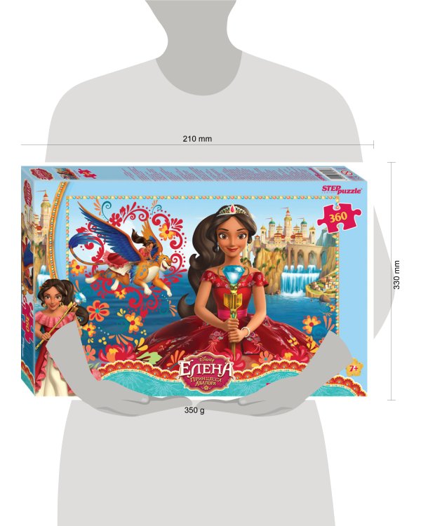 Мозаика "puzzle" 360 "Елена — принцесса Авалора" (Disney)