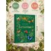 Дополнительное изображение книги «Насекомые»